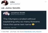 Man was trying to make a joke about the common last names shared in Korea, but failed to realize the irony that he too had a very common name, John Smith.
