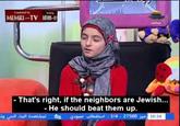 - That's right, if the neighbors are Jewish... - He should beat them up. 3/4 27500 10:34