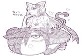 かとう払 も