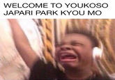 Anime: Kemono Friends
Song:  Youkoso Japari Park, by Doubutsu Biscuits