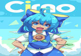 Artist= mujibkazami

From the source page: "Ice chocolate cirno :3"