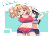 未..陸上ユニホー を 0.