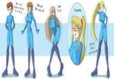 WHAT A RIP OFF I ORDERED THE SAMUS SUIT OT THE ZERO SUIT. WHOA! WAIT! AHHH! ST-STOP! 11 WHAT'S GOING ON?? Um, WELL... I GUEsS I SUIT THE SUIT NOW