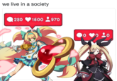 we live in a society 280 1500970