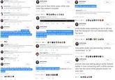 sarah jeong @sarahjeong 27 Jan 2016 @nicole_soojung while you were very introspective and kind sarah jeong @sarahjeong Follow vCSsarah jeong Follow @sarahjeong when you're face blind, every white man odds this person is white? Nicole Chung@nicole soojung 27 Jan 2016 @sarahjeong I think I pull punches sometimes, tbh. But I also think an angry piece about that would have just been that angry looks like edward snowden VICE News Sanders supporter in Colorado: "If Bernie doesn't win the Democratic nomination, we're all going to vote for Trump" bit.ly/1T6pWrg @vicenews 3:12 PM - 1 Feb 2016 Nicole Chung nicole soojung 27 Jan 2016 @sarahjeong I wanted people to know how it actually feels and what you actually have to think/calculate. & it was a good discussion! mostly 4 Retweets 69 Likes sarah jeong @sarahjeong 1 Feb 2016 A year ago, I would have *never guessed this would happen 9:07 PM-1 Mar 2016 sarah jeong @sarahjeong 27 Jan 2016 @nicole_soojung yes, and I think it was wonderful and good. but i know it took strength to write. i know it because i couldn't have 16 Retweets 53 Likes us IMG sarah jeong @sarahjeong Follow sarah jeong @sarahjeong sarah jeong Follow Follow white dudes keep tweeting at me to tell me that the designers did not intentionally make Tay racist sara @nicole soojung i mean also Sometimes not even great privilege and infinite money can save him 6:40 PM 1 Feb 2016 a white man is so incompetent, ould have gone a------ at the table and here would be white people still upset with 4:14 PM 26 Mar 2016 me about it 7:17 PM 27 Jan 2016 10 Retweets 62 Likes 31 Retweets 148 Likes sarah jeong @sarahjeong Follow sarah jeong sarahjeong 31 Jan 2016 No matter whatI write, no matter what I screencap or link to, there wll always be a bunch of people on the internet who believe I am lying sarah jeong @sarahjeong 1 Mar 2016 lol Lofgren tried to get the last word in and Goodlatte was like no wait I'M GETTING THE LAST WORD IN and then the last word was stupid af now white dudes are bemoaning "political correctness" in "AI" 26 sarah jeong @sarahjeong 31 Jan 2016 and it's fascinating, because the support they offer for their version of events is really just that they said so Parker Higgins@xor 1 Mar 2016 @sarahjeong (I don't think that was Goodlatte, I think it was the next-in-line covering for him, and I think it was maybe Marino) V 7:05 PM 26 Mar 2016 5 Retweets 49 Likes sarah jeong @sarahjeong 31 Jan 2016 also some really insane MS Paints sarah jeong @sarahjeong Follow sarah jeong @sarahjeong Follow sarah jeong @sara woman who was talking about rachel dolezal earlier is now conversing with a white woman who has the worst white people braids I've low Also it's pretty much all dudes hunting me Not all white dudes, but very nearly all white all white men look the same lorenzo @xor 3:04 PM 1 Mar 2016 ever seen 4:13 PM- 31 Jan 2016 9:47 PM 29 Mar 2016 2 Retweets 25 Likes 25