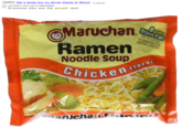 repetitive Not a lambo but my dinner thanks to Bitcoin (i.redd.it) submitted 2 days ago by kokomeows 20 comments share save hide give gold report aruchan Ramen Noodle Soup 0 Chicken