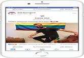 2:04 PM Like comment Share Will Rainsford Just now : Came Out October 11, 2018 Happy National Coming Out Day! Jordan Whiting and 42 others 2 Comments Like Comment Share