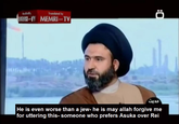 ralated by EMIIV MEMRI TV He is even worse than a jew- he is may allah forgive me for uttering this- someone who prefers Asuka over Rei