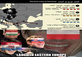 When you are a terrible danger for uninvited guests The best route to Germany ^ilali Jl i-b Jàsi Turkey - Bulgaria Macedonia Albania Italy - Austria - Germany OD 2 Greece Macedonia Italy- Austria Germany 3 Italy Austria Germany 51 (jl.c)尸all 9 Forbidden: Slovakia, Croatia, Poland, Hungary (hostile countries) キ LAUGHIN EASTERN EUROPE