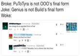Broke: PuToTyra is not OOO's final form Joke: Genius is not Build's final form Woke: tseig 26 minutes ago 0 subscribers new omega its an upgraded form no final FINAL Form Ka… デラックス特撮DX Tokusatsu 3 minutes ago What is his final form then? 14 seconds ago 0 subscribers @デラックス特撮DX Tokusatsu he is a showa rider dont have