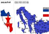 CEREAL WHEN HAVES MIL cereal wheh No mik GREATER YUGOSLAUIA Uenezi ino aMilano Genoua Bolag Pol Firenze Sofia Plêwen Bur inop Cattaru 5aunBatu a Roma istanbul dirn Durres 2n ErzgruR aSivas Hapoli Bursa Ankara Ptinci KaygeriMalatsa aa Palerno Tluh atanzaro A 2Air Denizli aKonya Adana Dazian Mersi iratusa