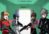 Asuka: Remember, no Albanian! VISION