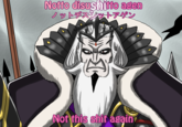 Garon zi Nohr Notto disushito agen ノットストアゲン Not this shir again