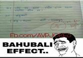 3oP eft Stateng #S far Ho.com/AVPJOKES BAHUBALI EFFECT..