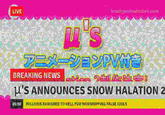 AzvBalyeufuwidurk unonh LIVE 'S BREAKING NEWS 'S ANNOUNCES SNOW HALATION MILLIONS BANISHEO TO HELL FOR WORSHIPPING FALSE IDOLS 20:50
