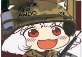 BORN TO AWOO