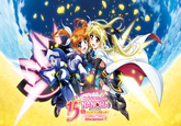 Magical GirlLyrical 15% NANOHA 魔法少女リリカルなのは th ANNIVERSARY Drive Ignition!