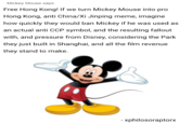 Pro-Hong Kong Mickey Related:
 !https://i.kym-cdn.com/photos/images/newsfeed/001/190/271/4f1.jpg!
