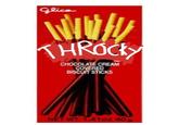 glico WIVW THROcky CHOCOLATE CREAM COVERED BISCUIT STICKS NET WT. 1.41oz 40g