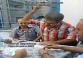 "Lava is called magma when underground Schools Students How to pay taxes? How to get a job?