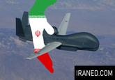 U.S. AIR FORCE IRANED.COM