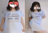 素顏 wodnis wodnist of