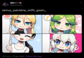 肥料マン18 @hiryouman samus,palutena,,wiifit,gwen, 1:01 a. m. · 27 ene. 2020 · Twitter Web App