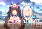 Vanilla Catgirl smile super attack! Nipah- 「必殺ネコスマイル。にぱー』 Os