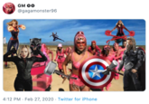 GM 00 @gagamonster96 4:12 PM · Feb 27, 2020 · Twitter for iPhone