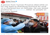  Global Times ‏ Verified account    @globaltimesnews Follow Follow @globaltimesnews   More A person from Yunnan Province died while on his way back to Shandong Province for work on a chartered bus on Monday. He was tested positive for #hantavirus. Othe
