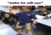 "water ice salt aye"