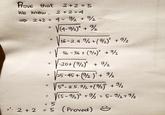 Answer given by Noa Galic on if 2+2 can be 5:

So, what it looks like we have here is a completely legit proof that 2+2 is 5.

Well, we don’t.

You see that second line?
Where the  4–9/2 is put into a square root function?

Herein lies the problem.

You see, what you get is basically absolute value. Which cannot be negative.

And now witness me as I disprove a proof with a whole line of math:

(4−92)2−−−−−−−√=|4−92|=12≠−12 

Jokes aside, I find it a pretty nice trick, and I see how a lot of people would fall for it. Not many spend our precious time proving obviously wrong and troll-ish mathematical proofs online wrong. It’s a useless yet beautiful talent one has to be born with.

Any time you see something on the internet and say to yourself: “This cannot be true”, it’s probably not.

So 2+2=5 is impossible.

Pretty sick song tho.