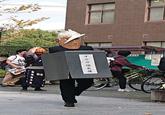 *ミ*国率像