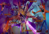 Woah Cameo in Crash 4: It's About Time 4OAHA OAHA WOAHA O AH WOAHA WOAHA WOAHA