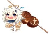 AUST RUMIKUU
