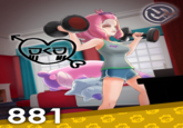 881