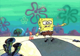 Let's use the secret entrance! conkface