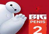 CD PROJEKT RED BIG PENIS 2