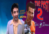 THe Pes T ROWAN ATKINSON JOHN LEGUIZAMO Dat Paco