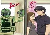 Round Lost.

Three hostages killed.