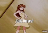 iFeliz Jueves! gifs.com
