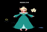 ROSALINA