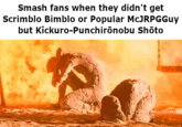 Kickuro-Punchironobu Shoto Kazuya looks cool