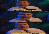 Covid Test Results I mean, I'm not COVID-19 positive yet, @tbipeepshow which proves I'm not a COVID patient Either that or I'm an incredibly hard-to-detect COVID patient