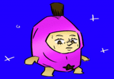 t と