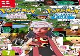NINTENDO leafe PekeMON TIME (SHINING SEETHE BRILLIANT 等 COPE TM TMTM