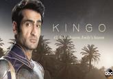 KIN G O 43, Andi's Season, Emily's Season abc
