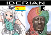 IBERI AN لا إله إلد ال له GRON SPAIN) FROM PORTUGAL