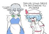 IT'S MORBIN TIME! SAKUYA STAND BACK! I'M BEGINNING TO MORB! @EOSD2002 Semesteren