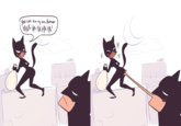 Can Kiss My ass, Batman You MVA-HA HA HA HA! XoALi 00 JU XOALYT